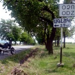 DSC01211